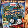 まさひろ's profile picture