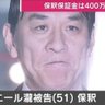 ピエール profil fotoğrafı