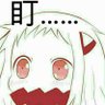 竹生 的头像