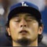 Profilbild von Sad Yu Darvish