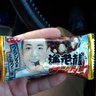 裏西's profile picture