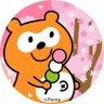 ドラクエ10大好き(レベル)31🦝🐾 的头像
