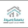 بصمة وسيط profil fotoğrafı