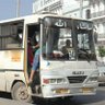 Le Bus du Bled 的头像
