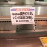 Profilbild von cv255の成れの果て アライさんは冬眠中です