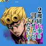 Фото профиля ヂートゥ