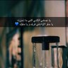 فهد الحربي's profile picture