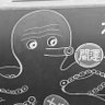 にお 的头像