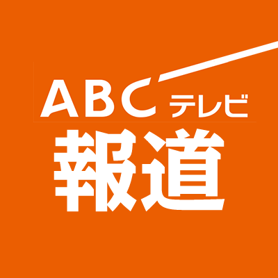 abc_hodokyoku's profile picture