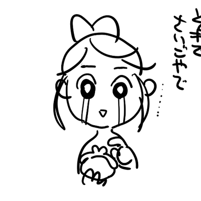梅原翔太's profile picture
