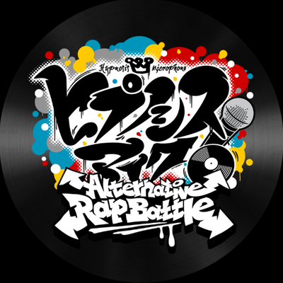 hypnosismic_arb's profile picture