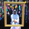 Фото профиля Malek Abdull