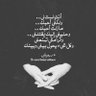 الانتظار صعب 的头像