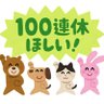 おもっぷ's profile picture