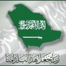 خالد بن عبدالله الحره's profile picture