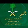 Profilbild von ابو سلطان