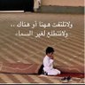 فقه profil fotoğrafı