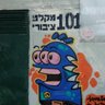 Фото профиля אסתר שלוש Esther