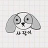 あんころ☺︎(1y)'s profile picture