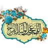 Mrs Hamid's profile picture