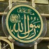 Фото профиля الدنياكنزالآخرة_للتصاميم فقط