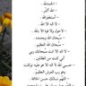 م profil fotoğrafı