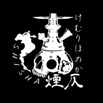 シーシャカフェ&バー 煙仄 新宿本店's profile picture