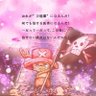 ゴリラ36号's profile picture