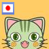 にこごり 的头像