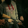Његош's profile picture