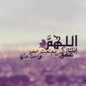نواف profil fotoğrafı