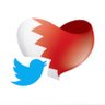 Azhaar 𑁍 أزهــار البحرين profil fotoğrafı