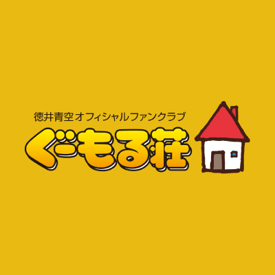 gumorusou_staff's profile picture