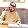 علي بن عمرين's profile picture