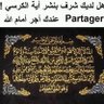 nhnknh22نادر غريب's profile picture