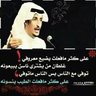 Profilbild von الحجري
