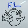 ハチっす。aka 胃カメラ profil fotoğrafı