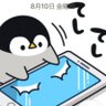 miryuki's profile picture
