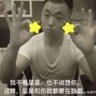 Majiangang 的头像