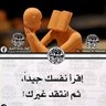 يونس المحجوبي's profile picture