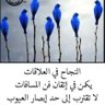 Фото профиля احمد ابو عبدالله