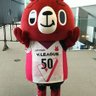 Profilbild von はいちん てつこ
