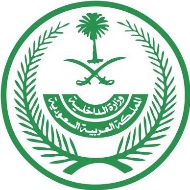 EmarahAlQassim's profile picture