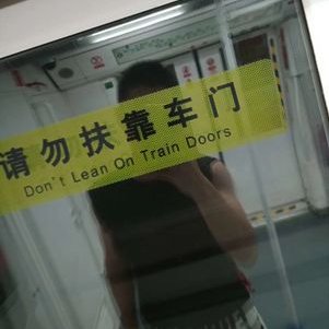 藏 蓝 君's profile picture
