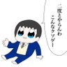 Profilbild von GurO@ゲーム垢