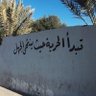 كلدواشور 的头像