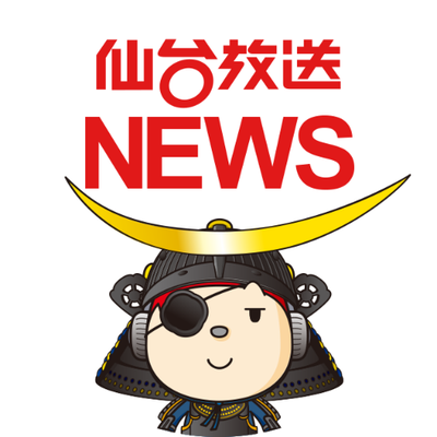 joox_news's profile picture
