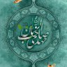 سلام 🇮🇷 profil fotoğrafı