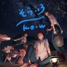 そらいろ　ko-u【コウ】 profil fotoğrafı