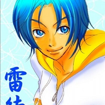 RAIZ_NIKO's profile picture